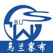 乌兰察布市公交app下载