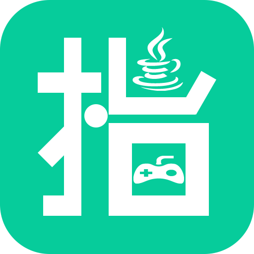 指小游app官方安卓版下载