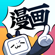 哔哩哔哩漫画app下载安装