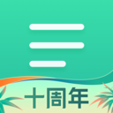 扇贝阅读app安卓最新版