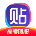 百度贴吧去广告版2021