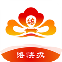 洛快办app最新版本