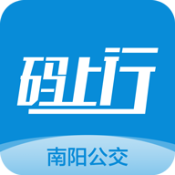 南阳码上行app下载