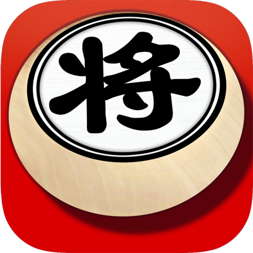欢乐象棋2023官方版最新版下载